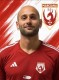 Gjana Serxho